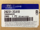 282312C410 Genuine Turbocharger for Hyundai Genesis Coupe